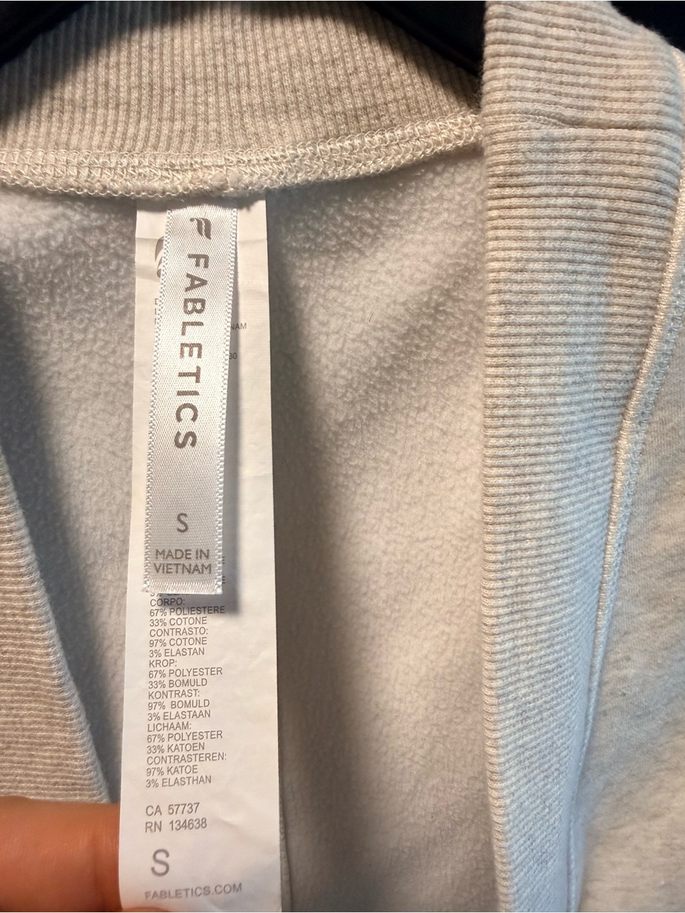 Fabletics Light Cream Ribbed Collar Sweatshirt - Picture 4 of 7